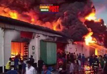 গাজীপুরে জুতার কারখানায় আগুন