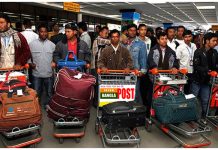 সৌদি আরবে ‘ফ্রি ভিসা’র ভয়াবহ ফাঁদ