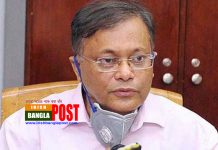 তথ্যমন্ত্রী ড. হাছান মাহমুদ করোনা ভাইরাসে আক্রান্ত
