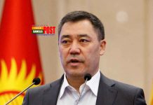 কিরগিস্তানের প্রধানমন্ত্রী ও প্রেসিডেন্টঃ সাদির জাপারভ