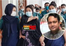 পাপিয়া ও তার স্বামী মফিজুর রহমানের ২৭ বছর কারাদন্ড