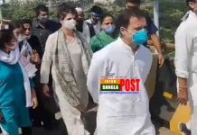 গ্রেফতার হলেন রাহুল গান্ধী