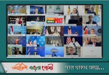 রোহিঙ্গাদের জন্য আরও ৩৫ কোটি ডলার অনুদান