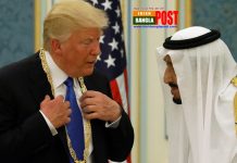 ট্রাম্প-সৌদি বাদশাহ-যুবরাজের বিরুদ্ধে ফাঁসির আদেশ