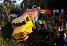 ব্রাহ্মণবাড়িয়ায় ত্রিমুখী সংঘর্ষে নিহত ৪