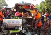 অ্যাম্বুলেন্সে ট্রাকের ধাক্কা, রোগীসহ নিহত ৫