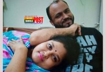 স্বামীর সঙ্গে ভিডিও কলে কথা, অতঃপর আত্মহত্যা