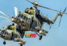 সীমান্তে নজরদারি বাড়াতে বিজিবি এয়ার উইংয়ের আত্মপ্রকাশ