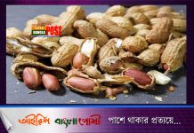 জেনে নিন বাদামের ১১টি উপকারিতা