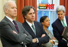 মন্ত্রিসভার ৬ সদস্যের নাম ঘোষণা বাইডেনের