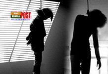 রাজধা্নীর মগবাজারে বাবা-ছেলের ঝুলন্ত মৃতদেহ উদ্ধার