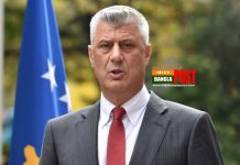 কসোভোর প্রেসিডেন্ট হাশিম থাচির পদত্যাগঃ যুদ্ধপরাধের অভিযোগে হ্যাগে বিচারের সম্মুখীন