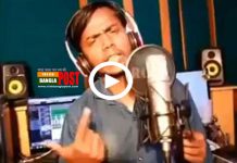 ‘বাবু খাইছো’ নিয়ে এবার হিরো আলমের গান (ভিডিও)