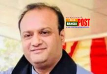 সিরাজগঞ্জ-১ আসনের উপনির্বাচনে নাসিমের আসনে ছেলের জয়