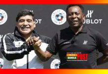 নিশ্চয়ই আমরা একদিন আকাশে একসঙ্গে ফুটবল খেলবো: পেলে