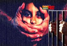 ধর্ষণ মামলায় আসামী মুক্ত, সাক্ষীর যাবজ্জীবন কারাদণ্ড