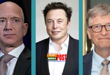 বিশ্ব সেরা ১০ ধনীর তালিকায় আছেন যারা!