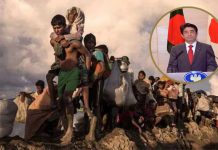 রোহিঙ্গা প্রত্যাবাসনে মিয়ানমারের সঙ্গে আলোচনা করবে জাপান