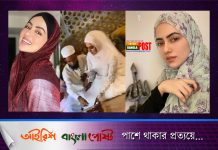 এবার মুফতি আনাসকে বিয়ে করলেন বলিউড তারকা সানা খান