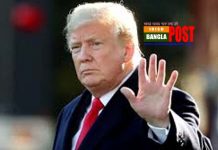 ট্রাম্পের কারচুপির অভিযোগ ভিত্তিহীন