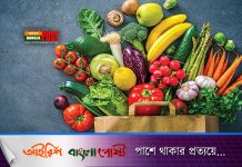 করোনায় খাওয়া দাওয়ায় পরিবর্তন আনুন