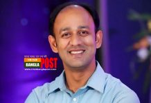 যুবলীগের পূর্ণাঙ্গ কমিটিতে আইন বিষয়ক সম্পাদক ব্যারিস্টার সুমন