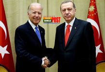 বাইডেন-এরদোগান দোস্তি নাকি শত্রুতা!