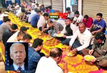 ট্রাম্পের ভরাডুবির খবরে গৌরনদীতে ভূরিভোজ