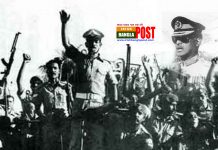 আজ ঐতিহাসিক ৭ নভেম্বর