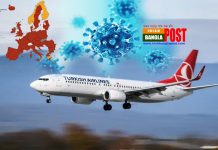 আয়ারল্যান্ডে ভ্রমণের জন্য নতুন “ট্র্যাফিক লাইট” পদ্ধতি