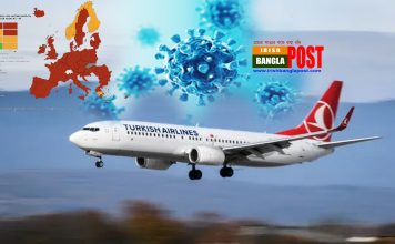 আয়ারল্যান্ডে ভ্রমণের জন্য নতুন “ট্র্যাফিক লাইট” পদ্ধতি