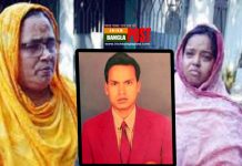 জুয়েলকে পিটিয়ে পুড়িয়ে হত্যার ঘটনায় ৫ জন গ্রেফতার