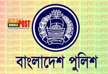 অতিরিক্ত আইজিপি হলেন ৬ পুলিশ কর্মকর্তা