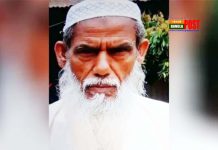 আজান দেয়ারত অবস্থায় মৃত্যুর কোলে ঢলে পড়লেন মুয়াজ্জিন আব্দুল কুদ্দুছ