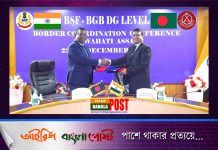 মিজোরামে সন্ত্রাসীদের আস্তানা নিয়ে বিজিবির উদ্বেগ