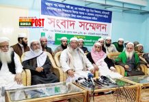 আল্লামা শফীর ওপর কোনও নির্যাতন হয়নি: বাবুনগরী