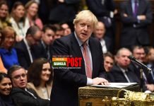 ব্রেক্সিট পরবর্তী বাণিজ্য চুক্তি অনুমোদন করেছেন ব্রিটেনের সংসদ