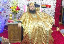 ভন্ড দেওয়ানবাগী পীর আর নেই