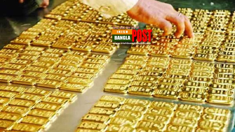 This image has an empty alt attribute; its file name is Gold-bar.jpg