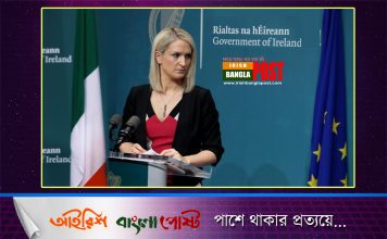 ১৭,০০০ অনিবন্ধিত অভিবাসীদের বৈধতা দেওয়ার প্রস্তুতি নিচ্ছে আইরিশ সরকার