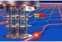 চীনা বিজ্ঞানীদের যুগান্তকারি অর্জনঃ কম্পিউটার জগতে কোয়ান্টাম আধিপত্য দাবী