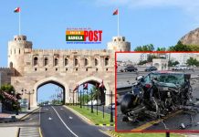 ওমানে সড়ক দূর্ঘটনায় একসাথে তিন বাংলাদেশির মৃত্যু