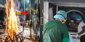 শ্রীলংকায় কোভিড মৃতদেহ পুড়িয়ে দেয়া বাধ্যতামূলকঃ বিরুদ্ধে করা মামলা সুপ্রিম কোর্টে খারিজ