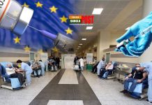 ঐক্যের মর্মস্পর্শী মুহূর্ত-ভ্যাক্সিনের সমন্বিত কর্মসূচী ইউরোপিয়ান ইউনিয়নে