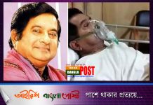 অভিনেতা আবদুল কাদের আর নেই