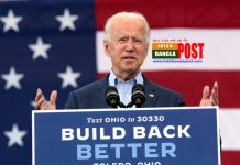 ন্যাটো সম্মেলনে বাইডেন আমন্ত্রিত