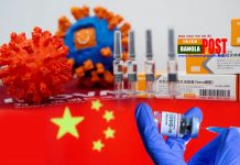 কোভিড-১৯ বিশ্বজুড়ে চীনের টিকা নেটওয়ার্ক