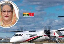 ‘ধ্রুবতারা’ উদ্বোধন করলেন প্রধানমন্ত্রী