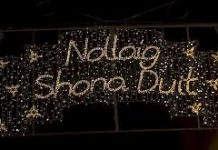 আজ বড়দিন। সবাইকে বড়দিনের শুভেচ্ছা