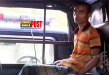 গাজীপুরে মাকে দা দিয়ে কুপিয়ে হত্যা করল ছেলে